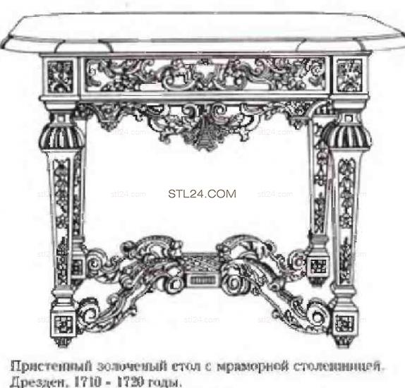 CONSOLE TABLE_0094